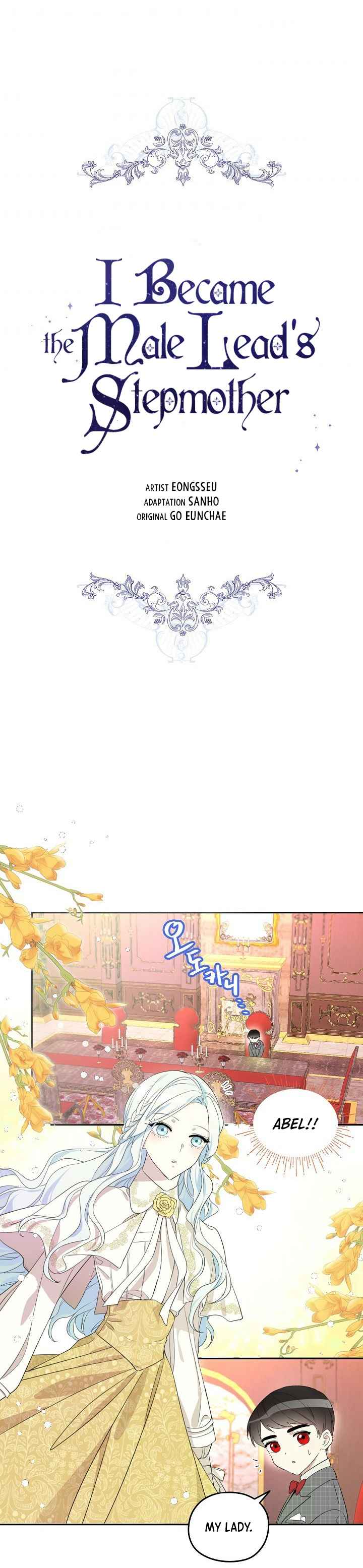 Read Oshi No Ko Manga Online