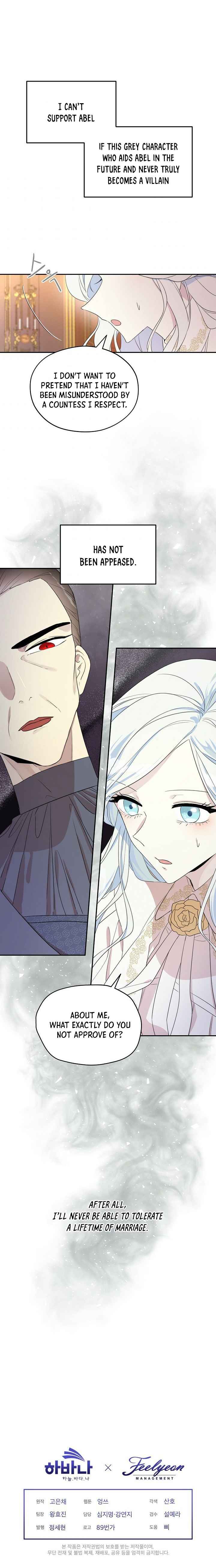 Read Oshi No Ko Manga Online