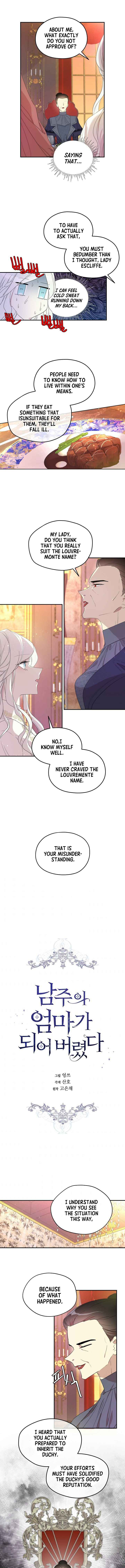Read Oshi No Ko Manga Online