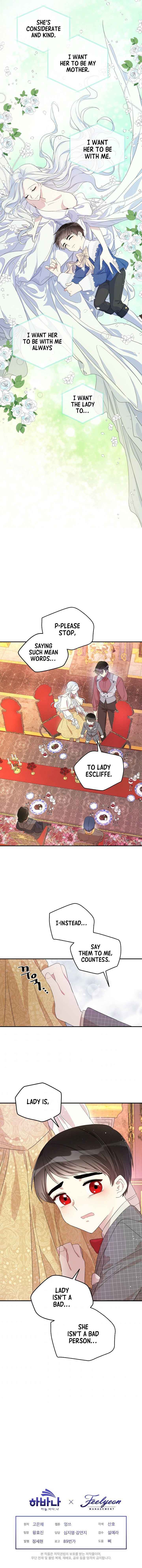 Read Oshi No Ko Manga Online