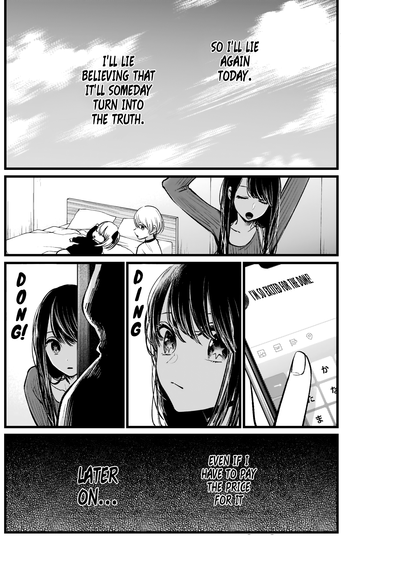 Read Oshi No Ko Manga Online