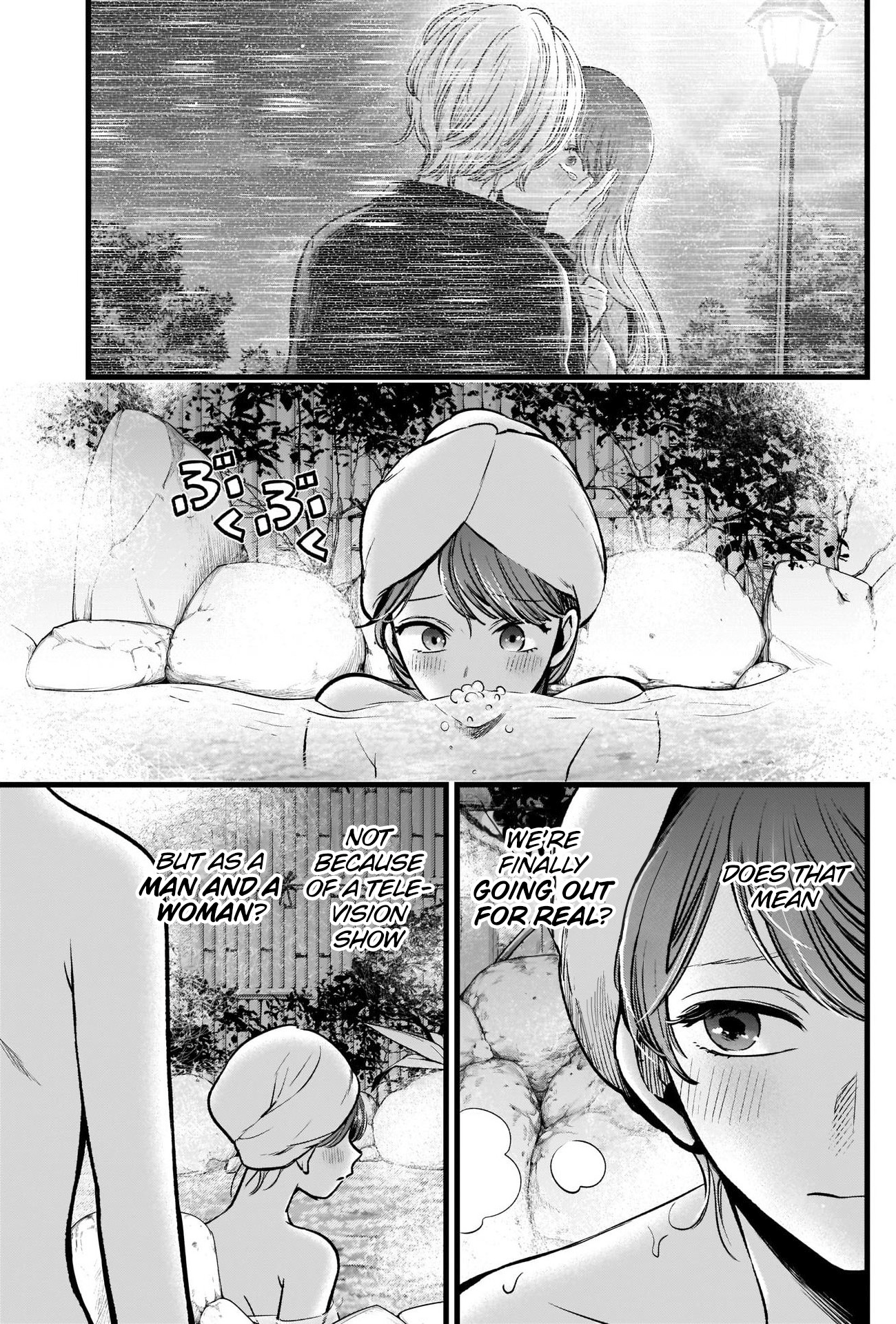 Read Oshi No Ko Manga Online