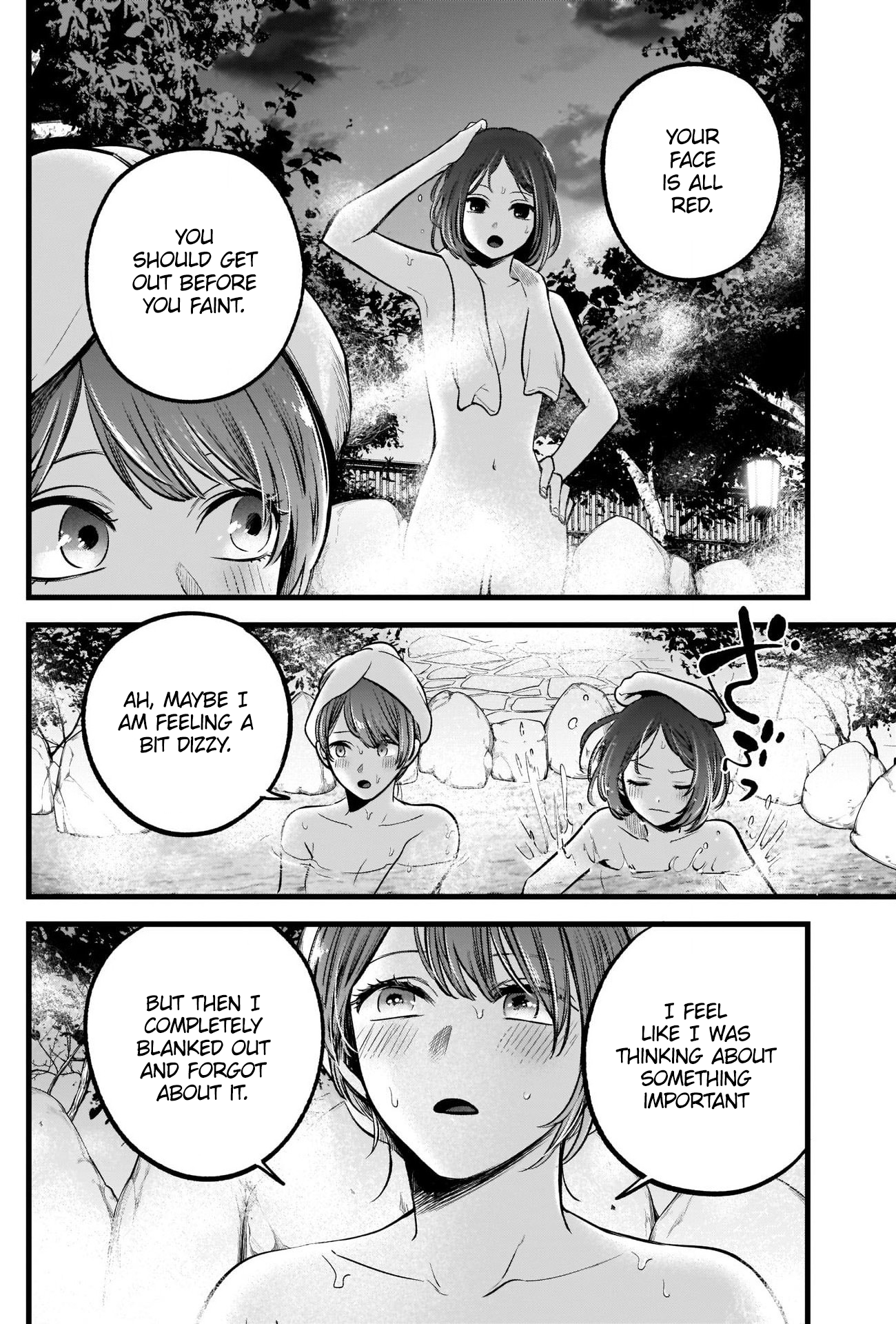 Read Oshi No Ko Manga Online