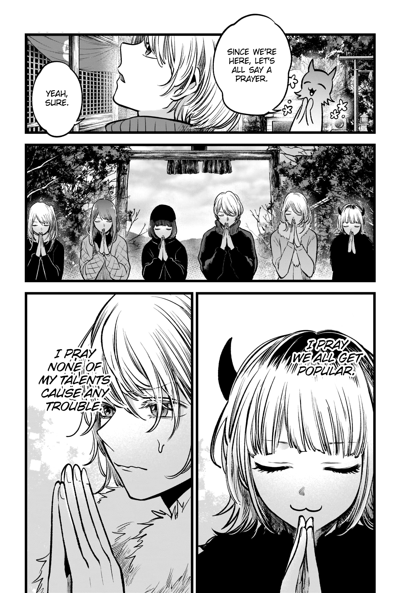 Read Oshi No Ko Manga Online