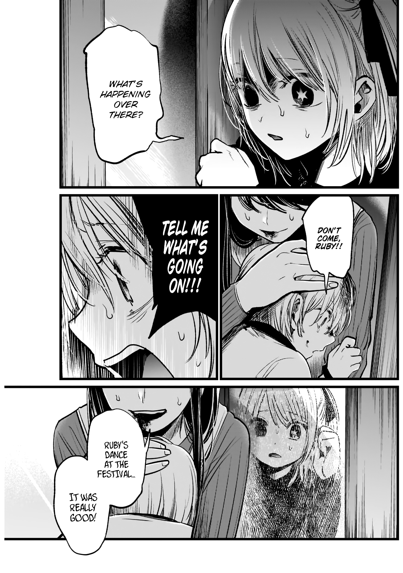 Read Oshi No Ko Manga Online