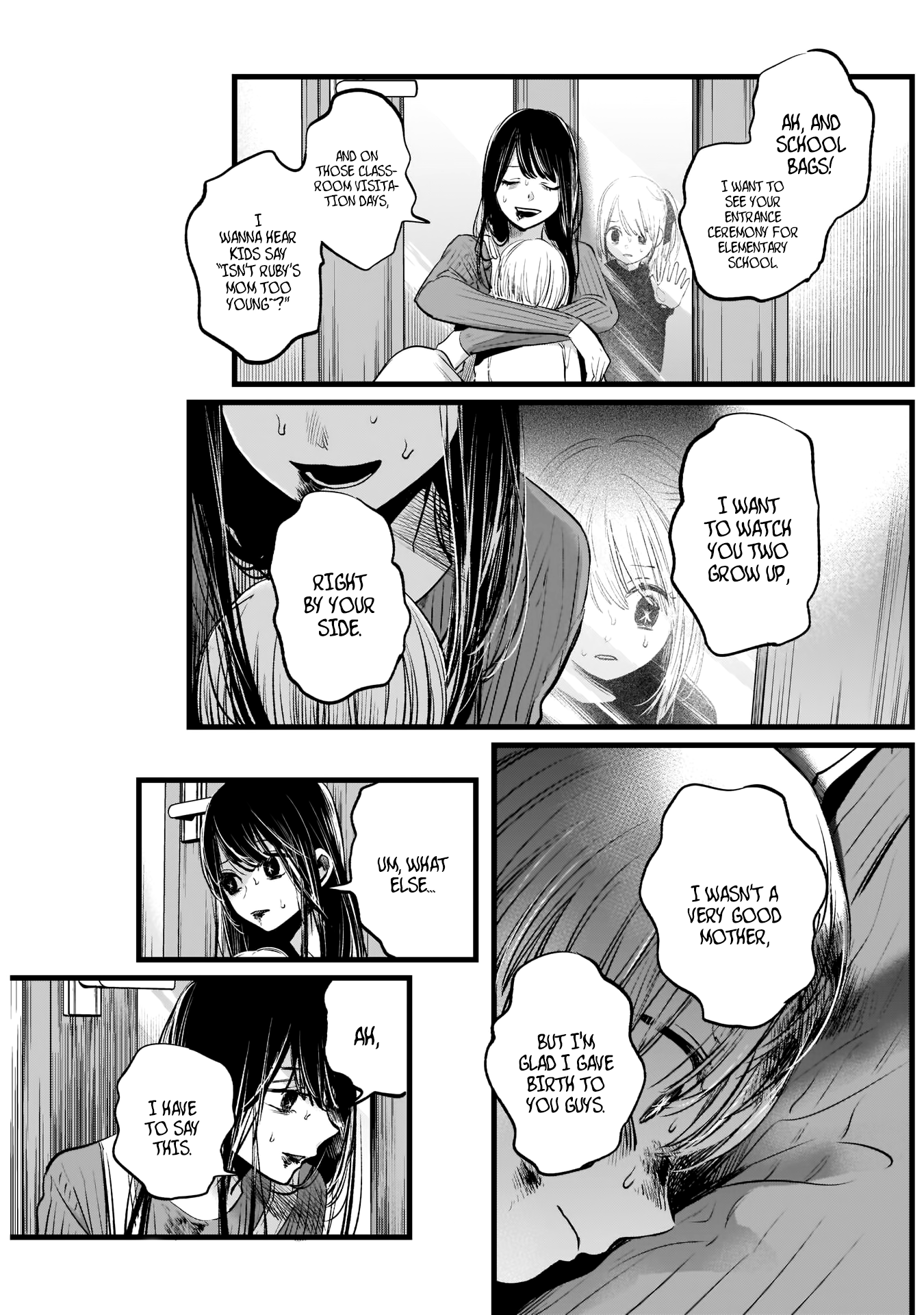 Read Oshi No Ko Manga Online