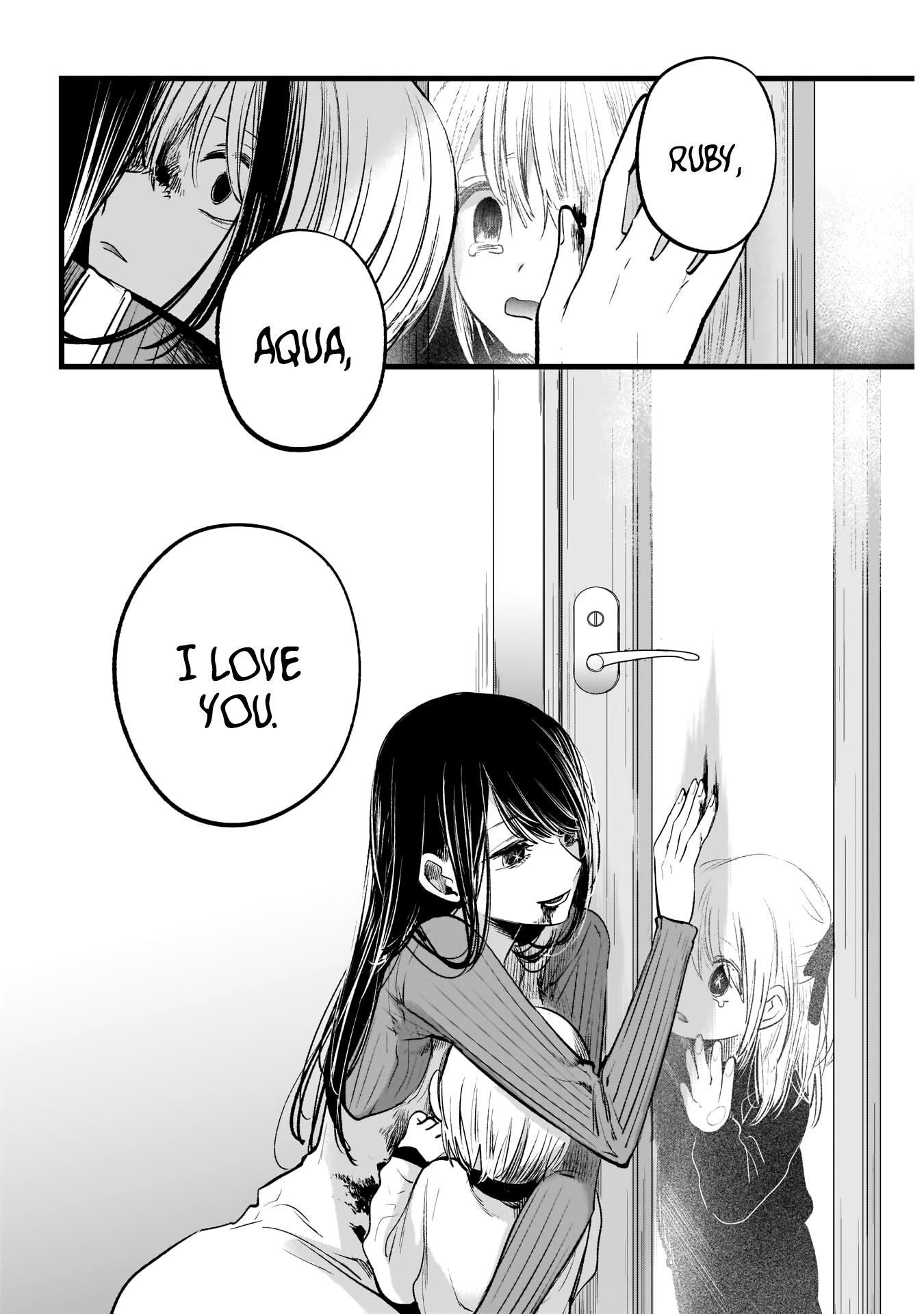 Read Oshi No Ko Manga Online