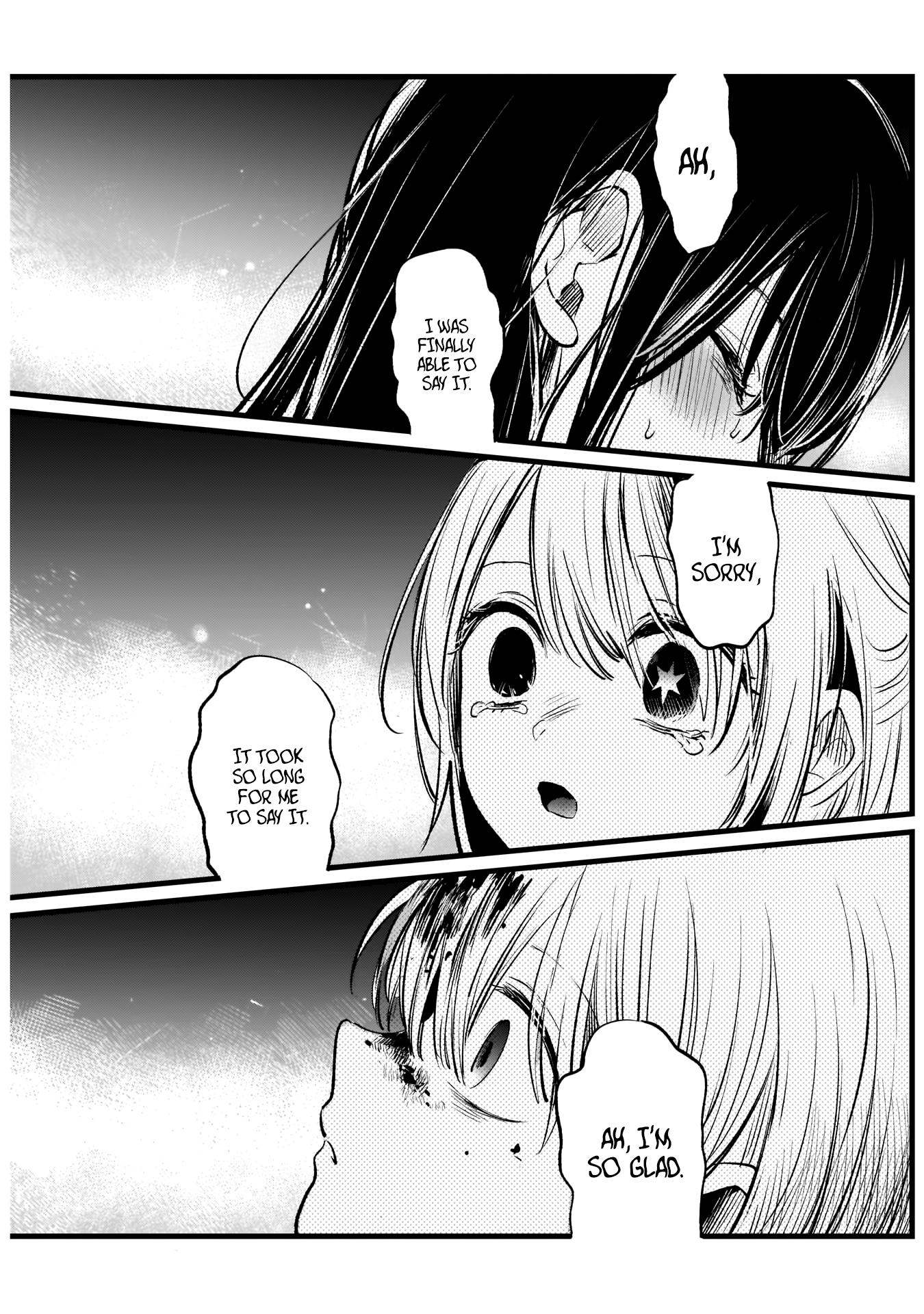 Read Oshi No Ko Manga Online