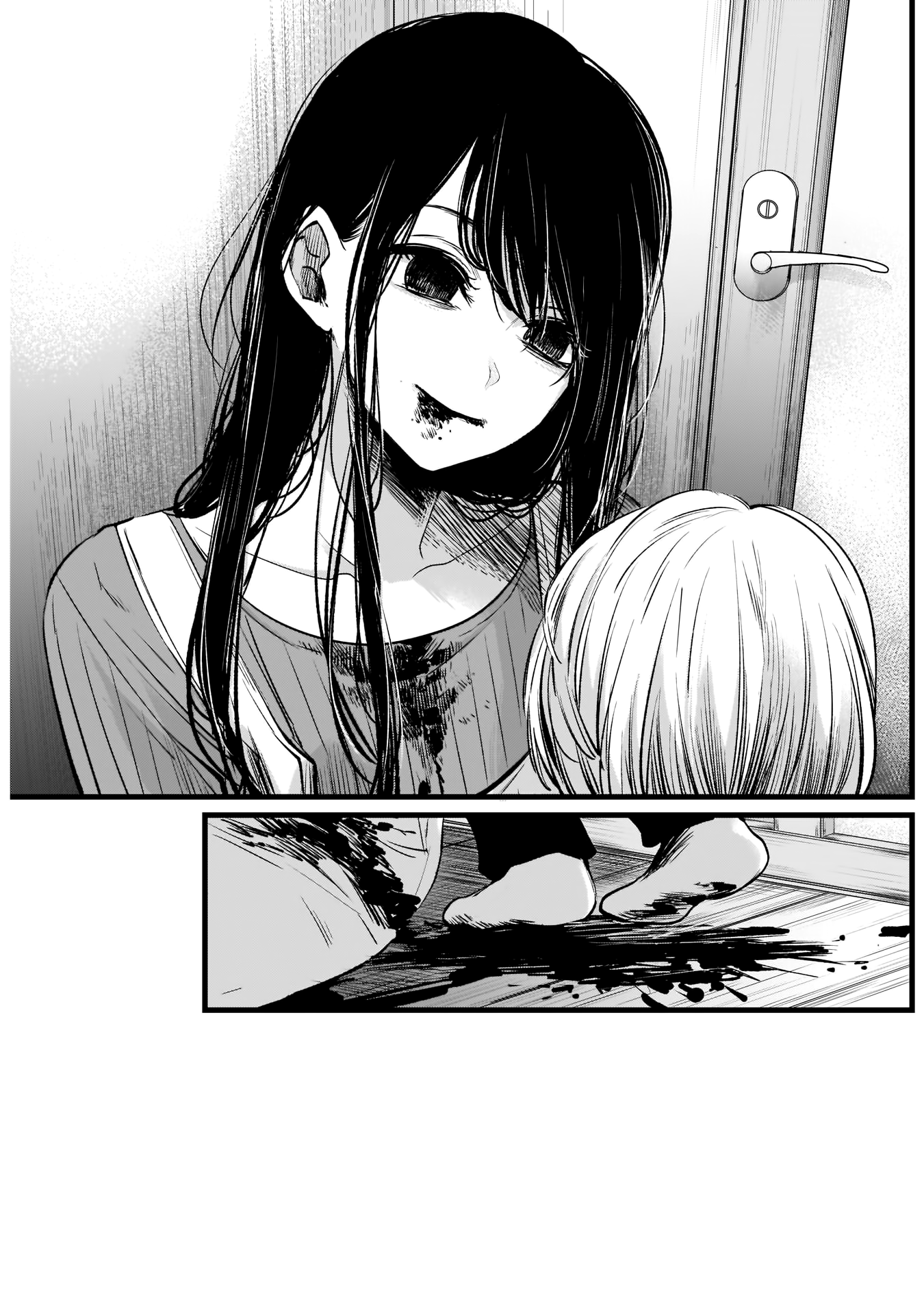Read Oshi No Ko Manga Online
