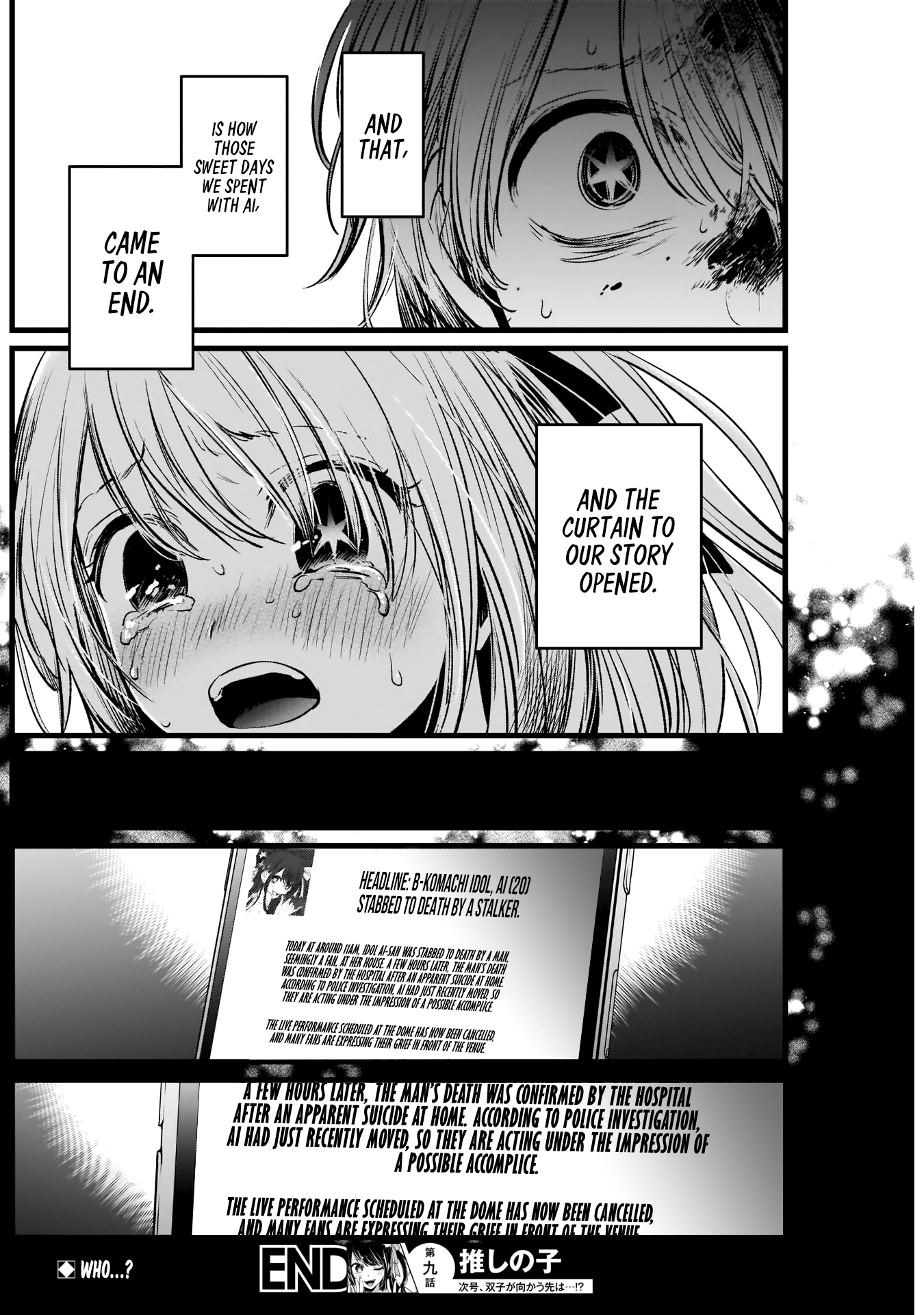 Read Oshi No Ko Manga Online