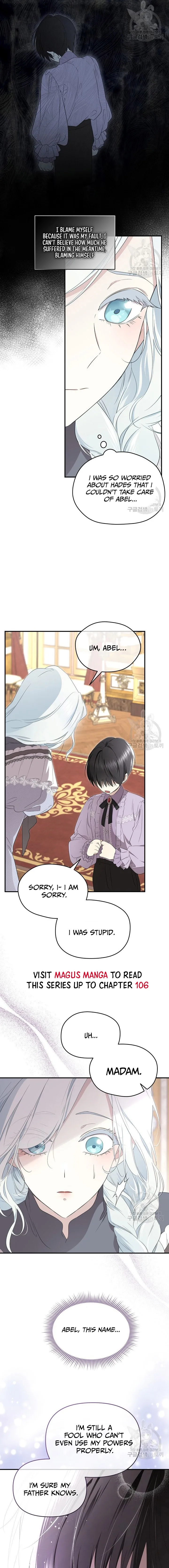Read Oshi No Ko Manga Online