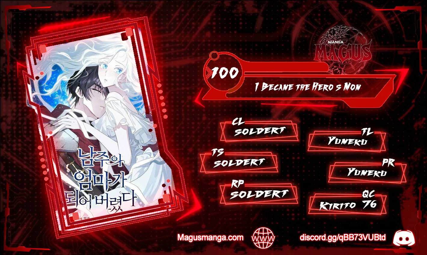 Read Oshi No Ko Manga Online