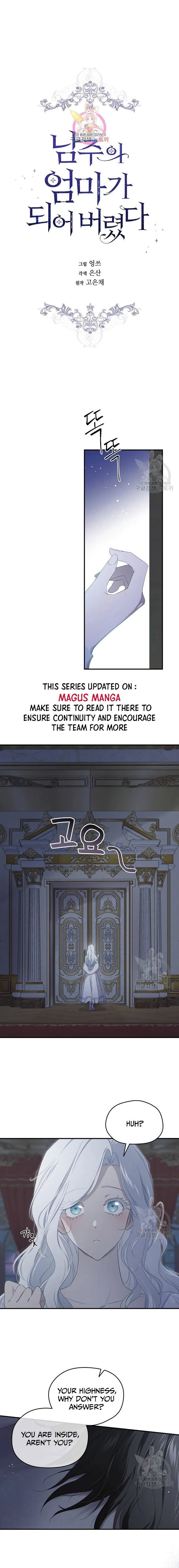 Read Oshi No Ko Manga Online