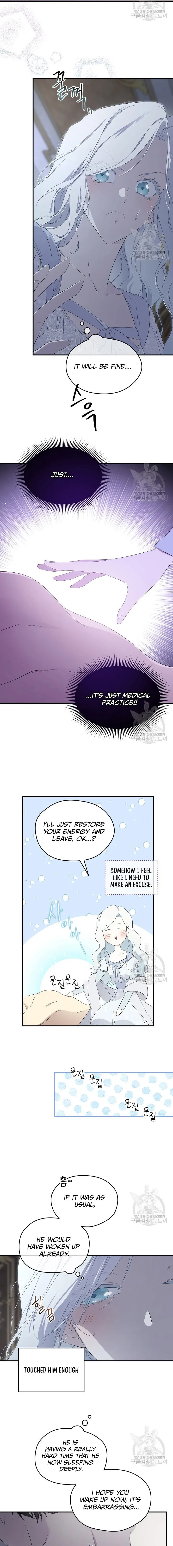 Read Oshi No Ko Manga Online