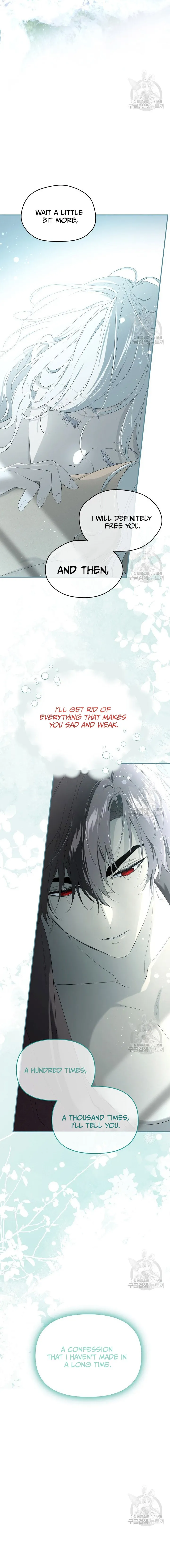 Read Oshi No Ko Manga Online