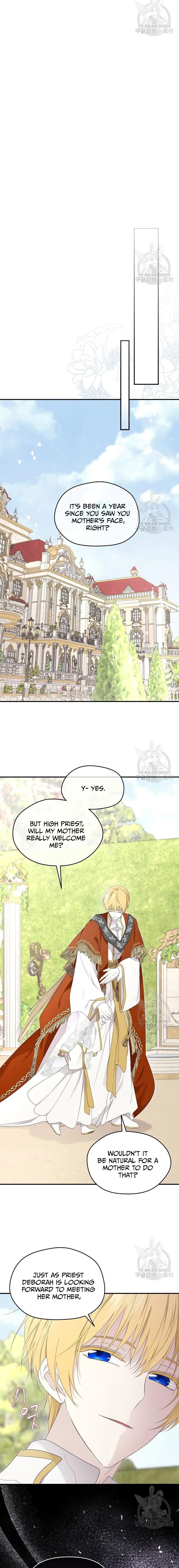 Read Oshi No Ko Manga Online