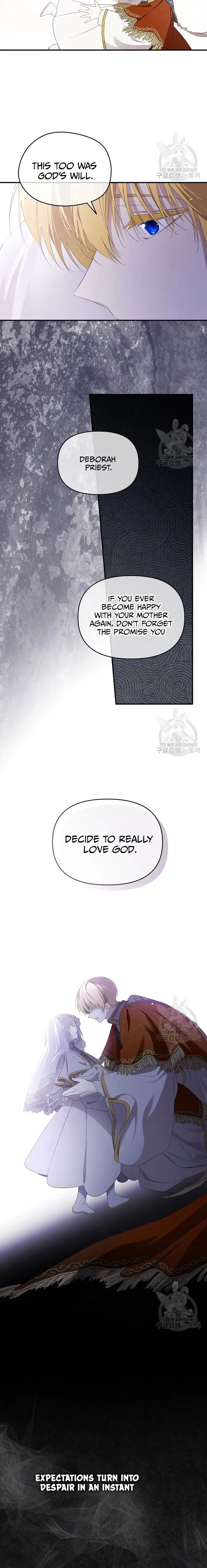 Read Oshi No Ko Manga Online