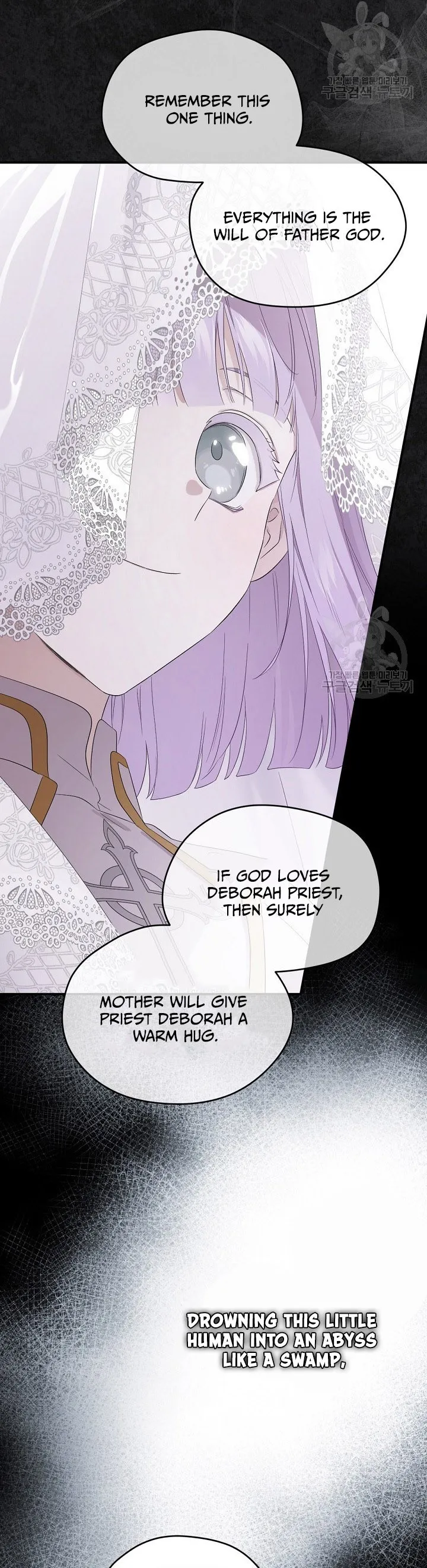 Read Oshi No Ko Manga Online