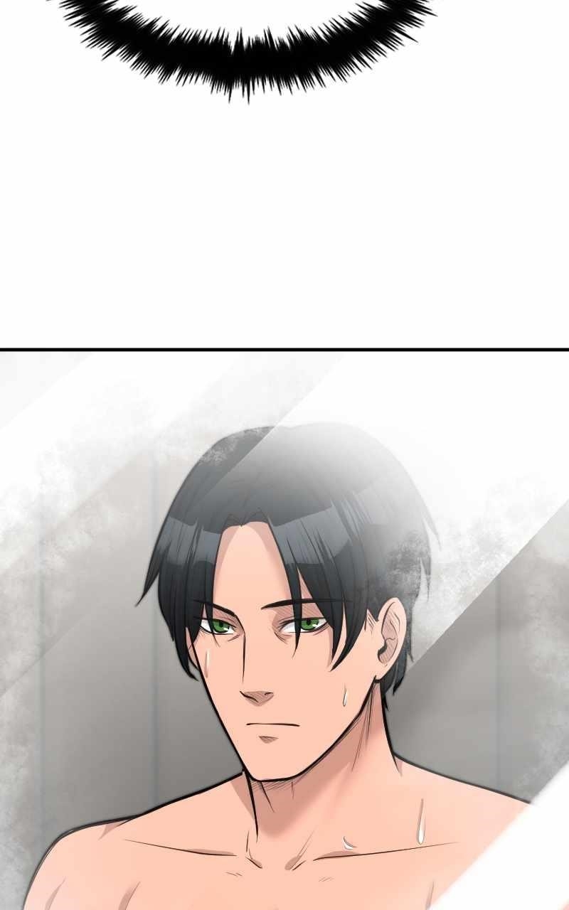 Read Paranoid Mage Manga Online