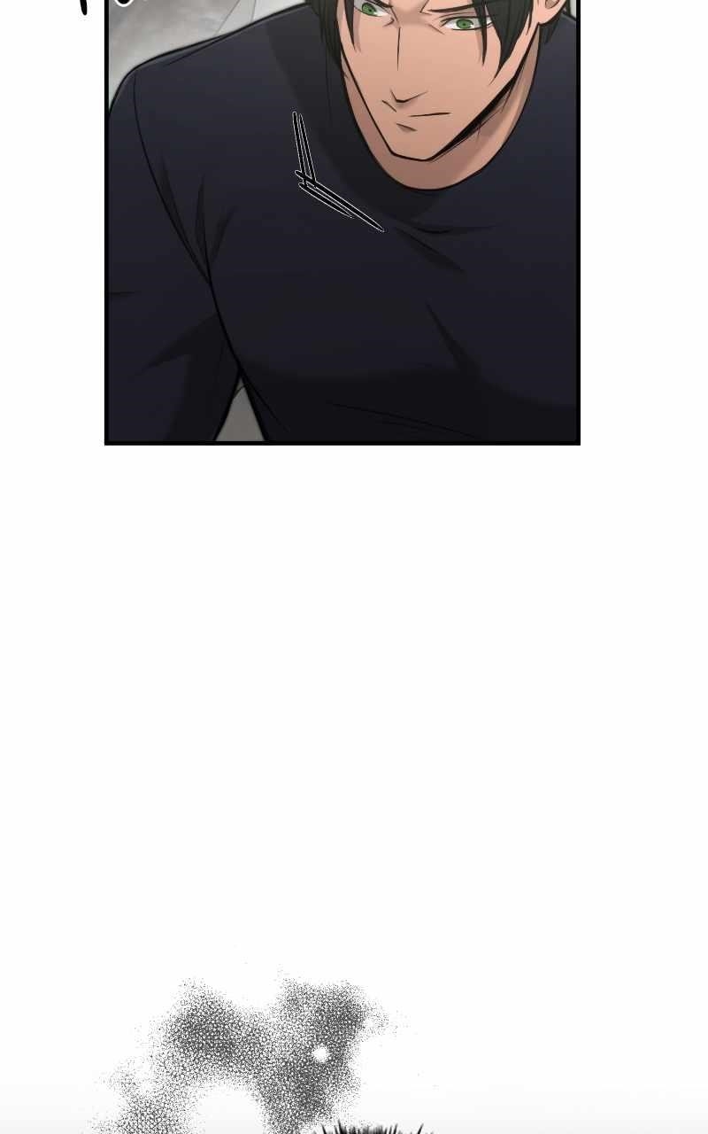 Read Paranoid Mage Manga Online