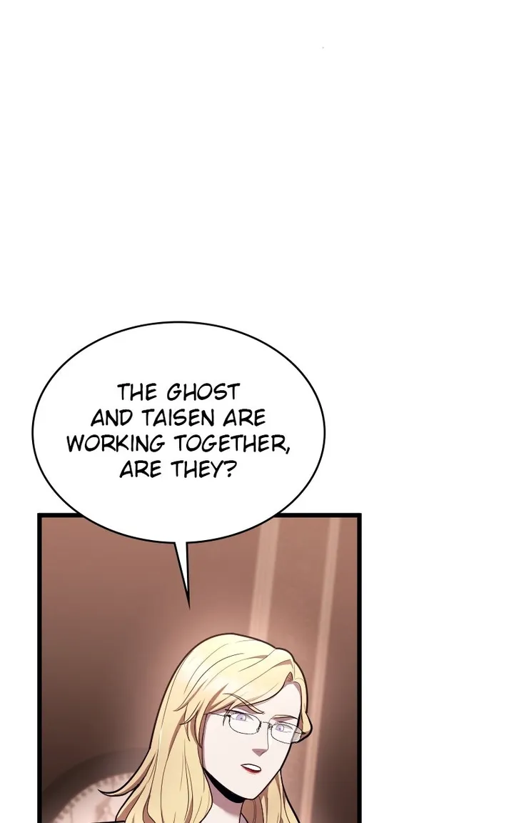 Read Paranoid Mage Manga Online