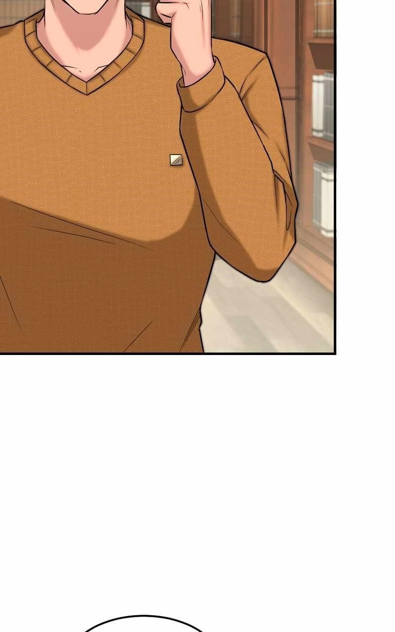 Read Paranoid Mage Manga Online