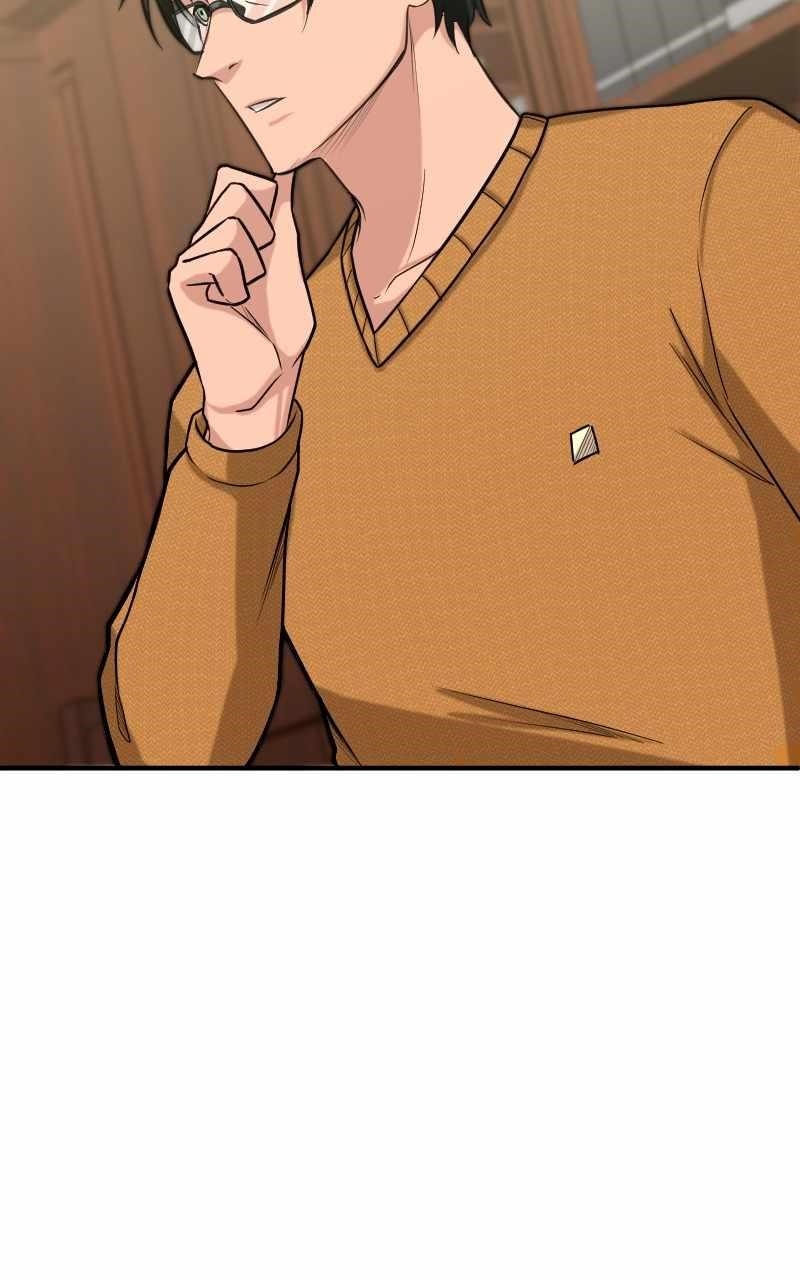 Read Paranoid Mage Manga Online