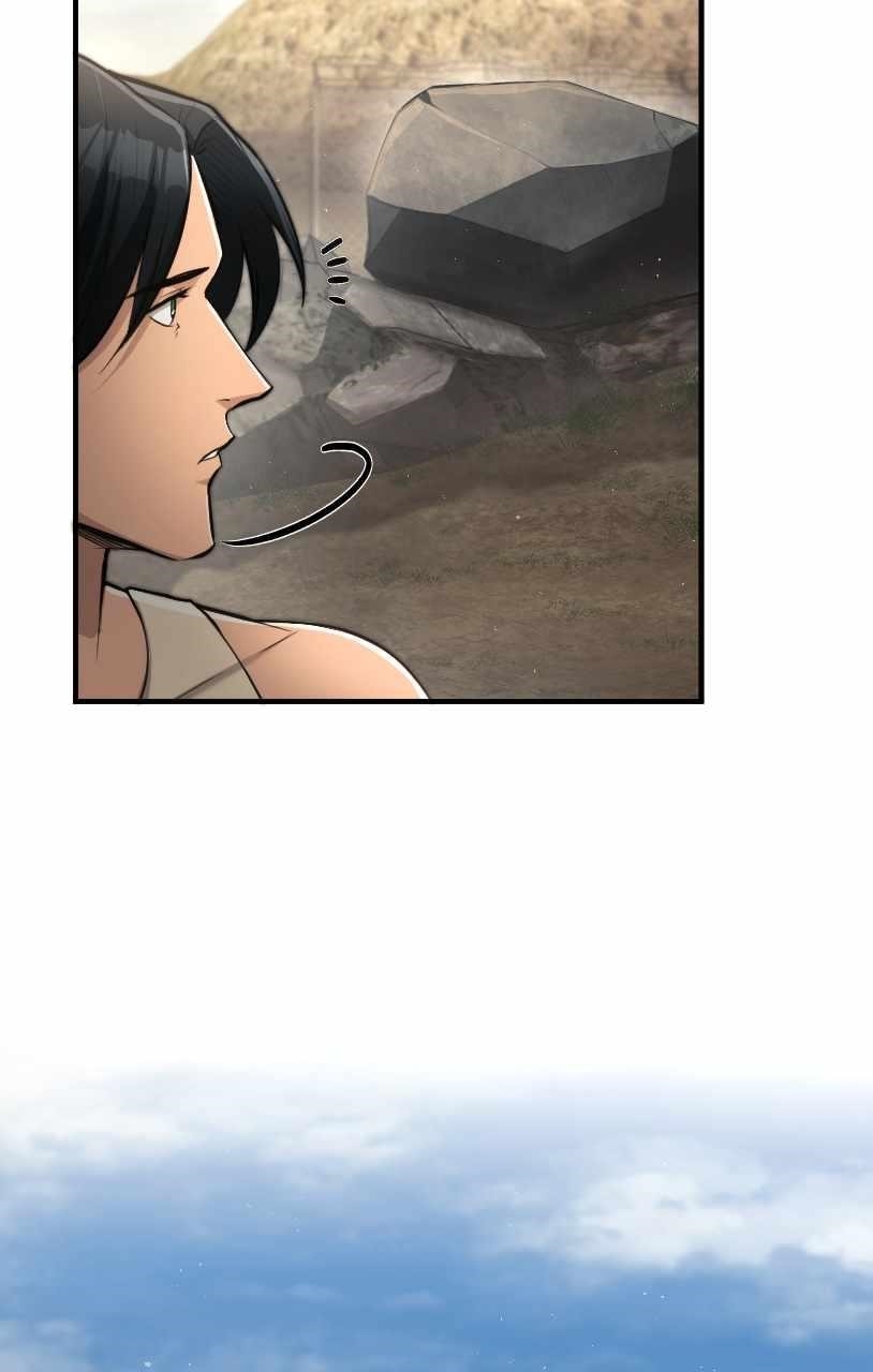 Read Paranoid Mage Manga Online