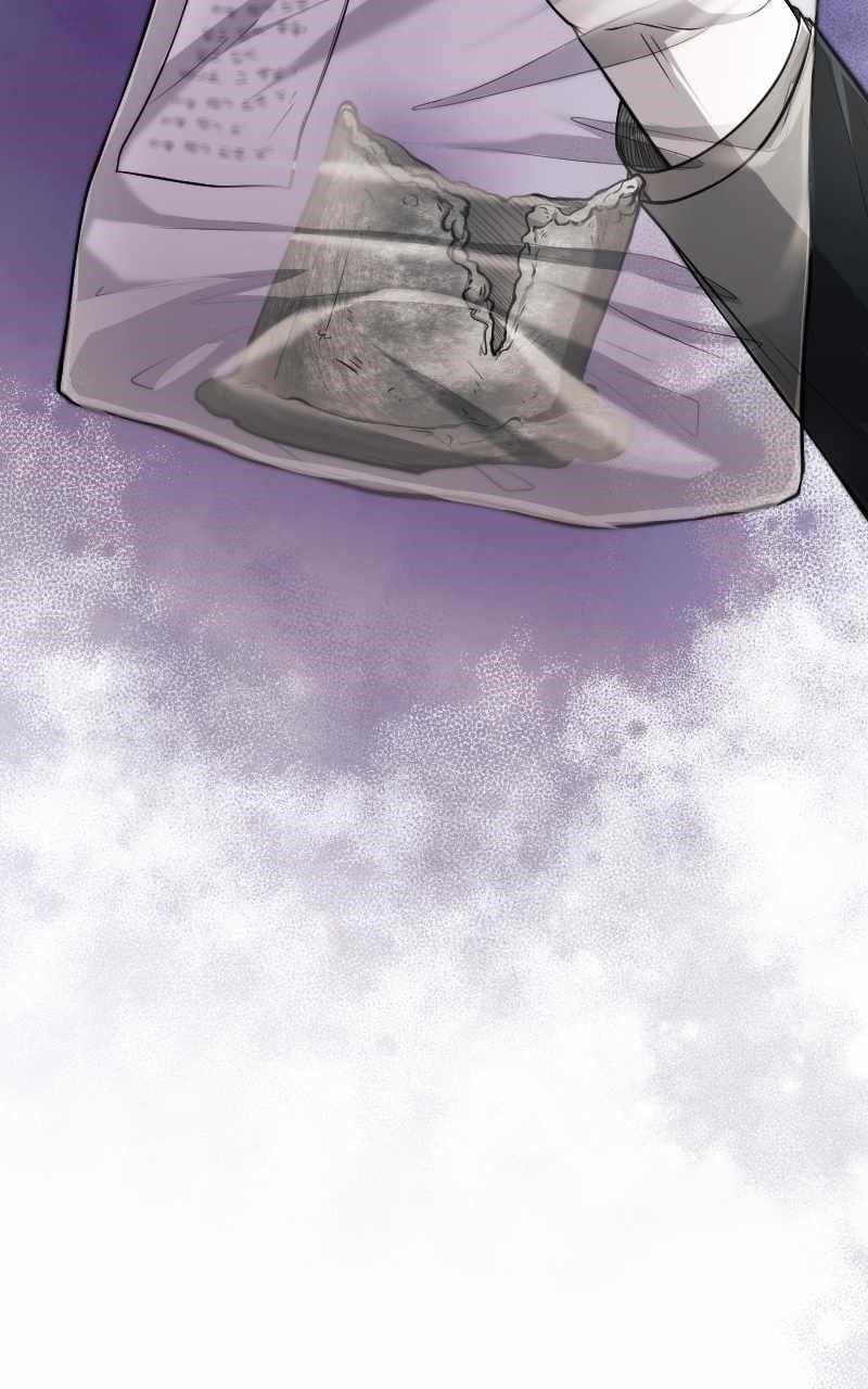 Read Paranoid Mage Manga Online