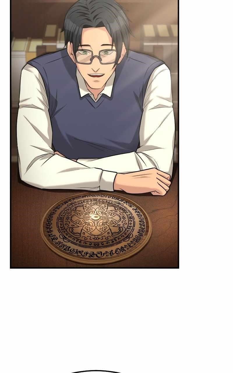 Read Paranoid Mage Manga Online