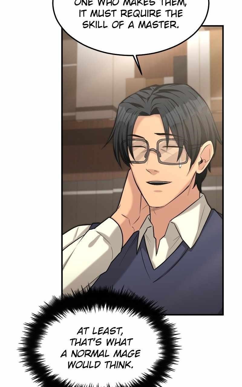 Read Paranoid Mage Manga Online