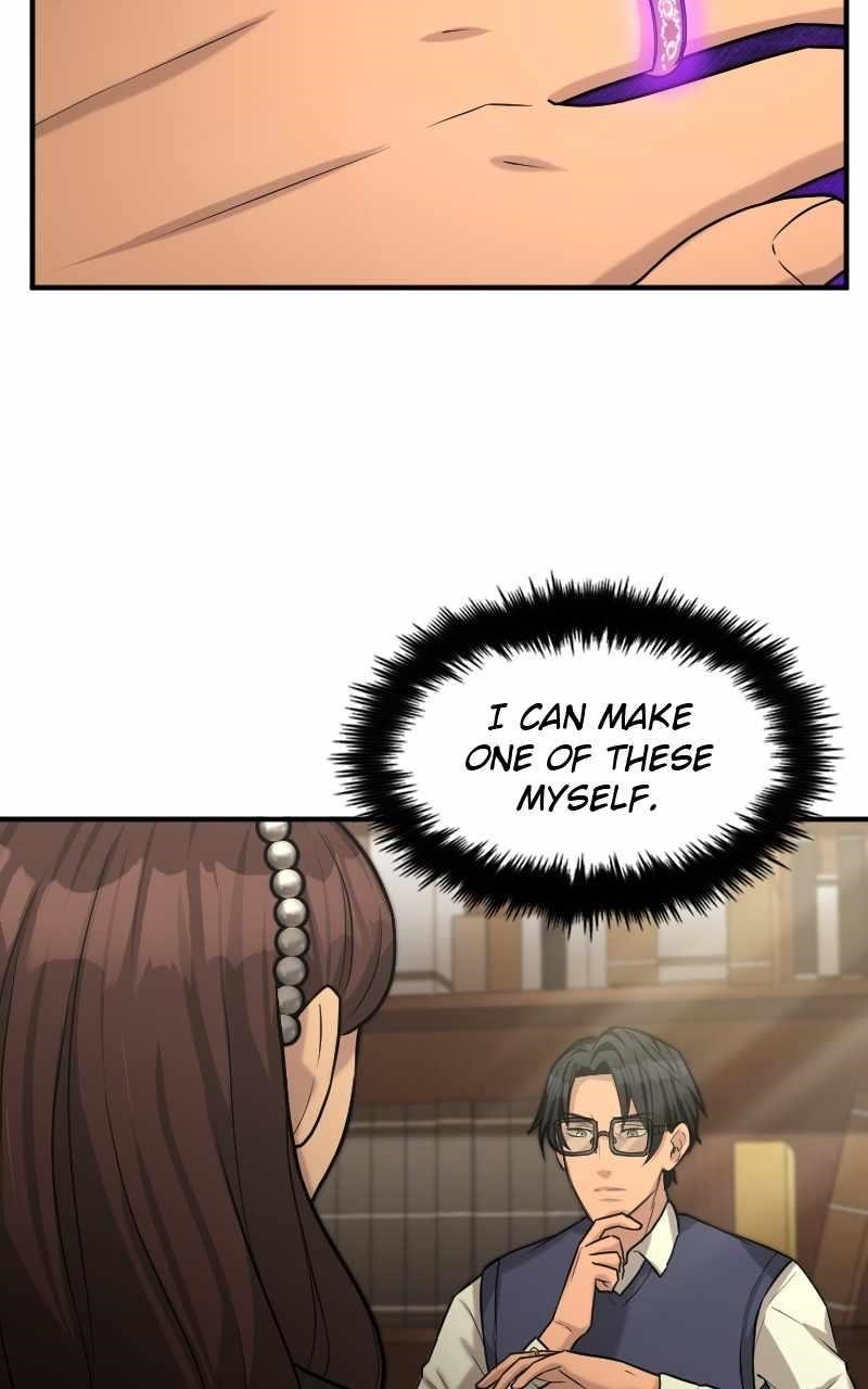 Read Paranoid Mage Manga Online