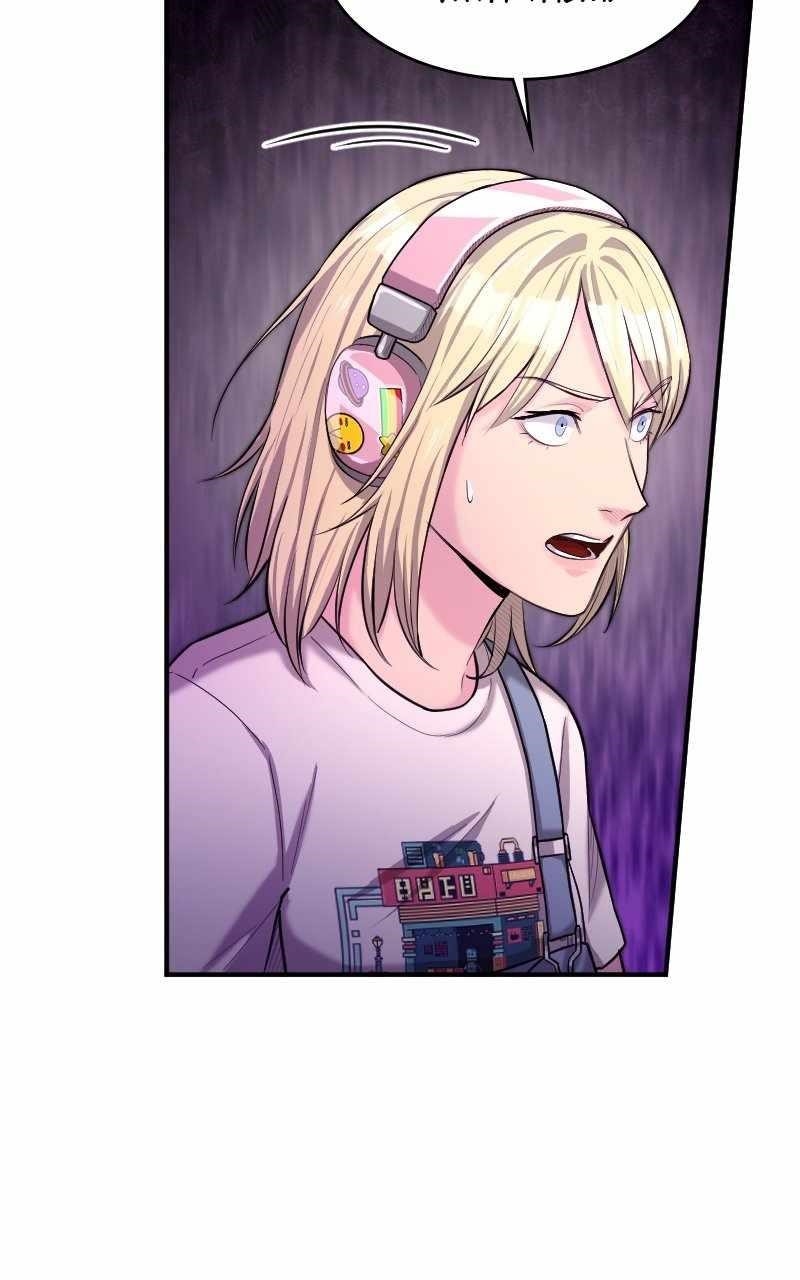 Read Paranoid Mage Manga Online