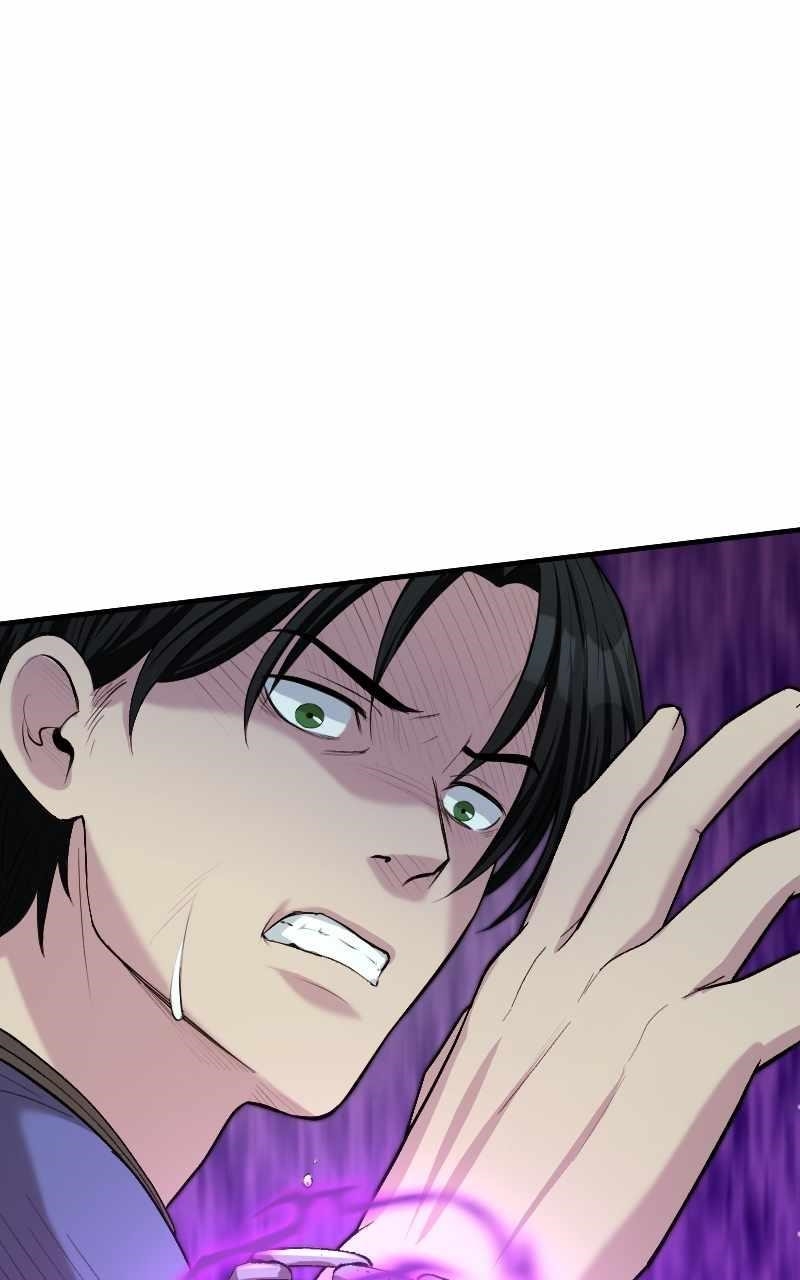 Read Paranoid Mage Manga Online