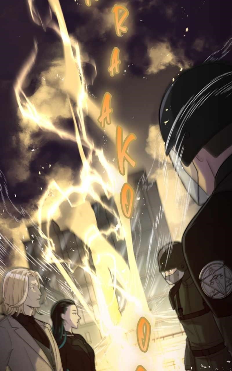 Read Paranoid Mage Manga Online