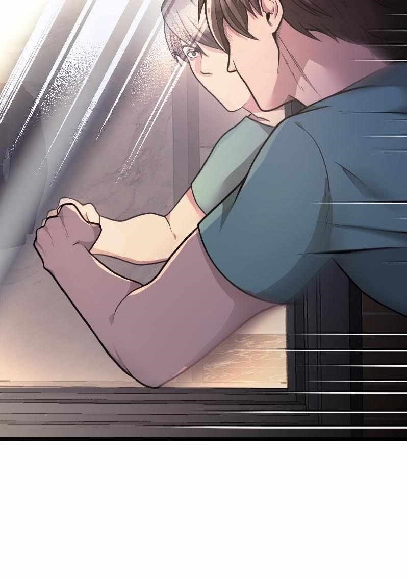 Read Paranoid Mage Manga Online
