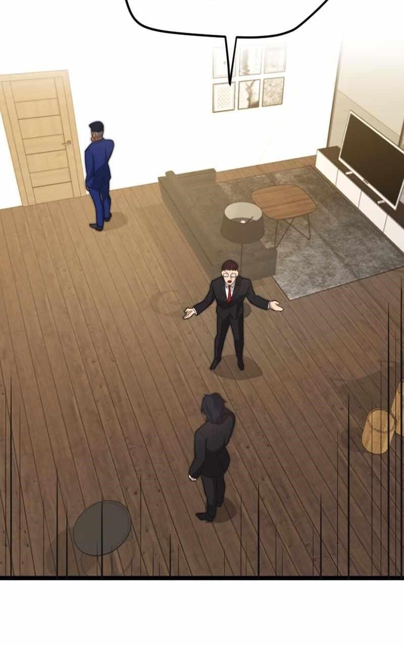 Read Paranoid Mage Manga Online