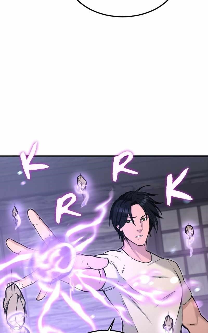 Read Paranoid Mage Manga Online