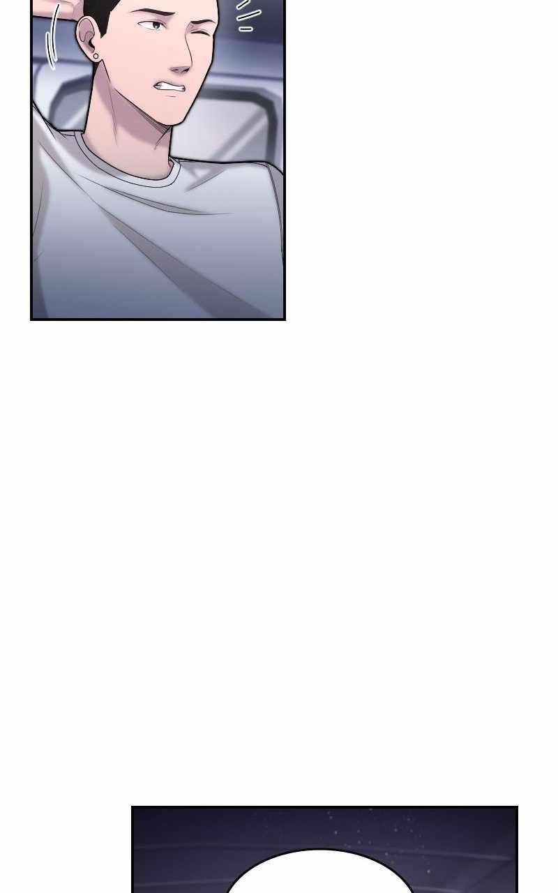 Read Paranoid Mage Manga Online