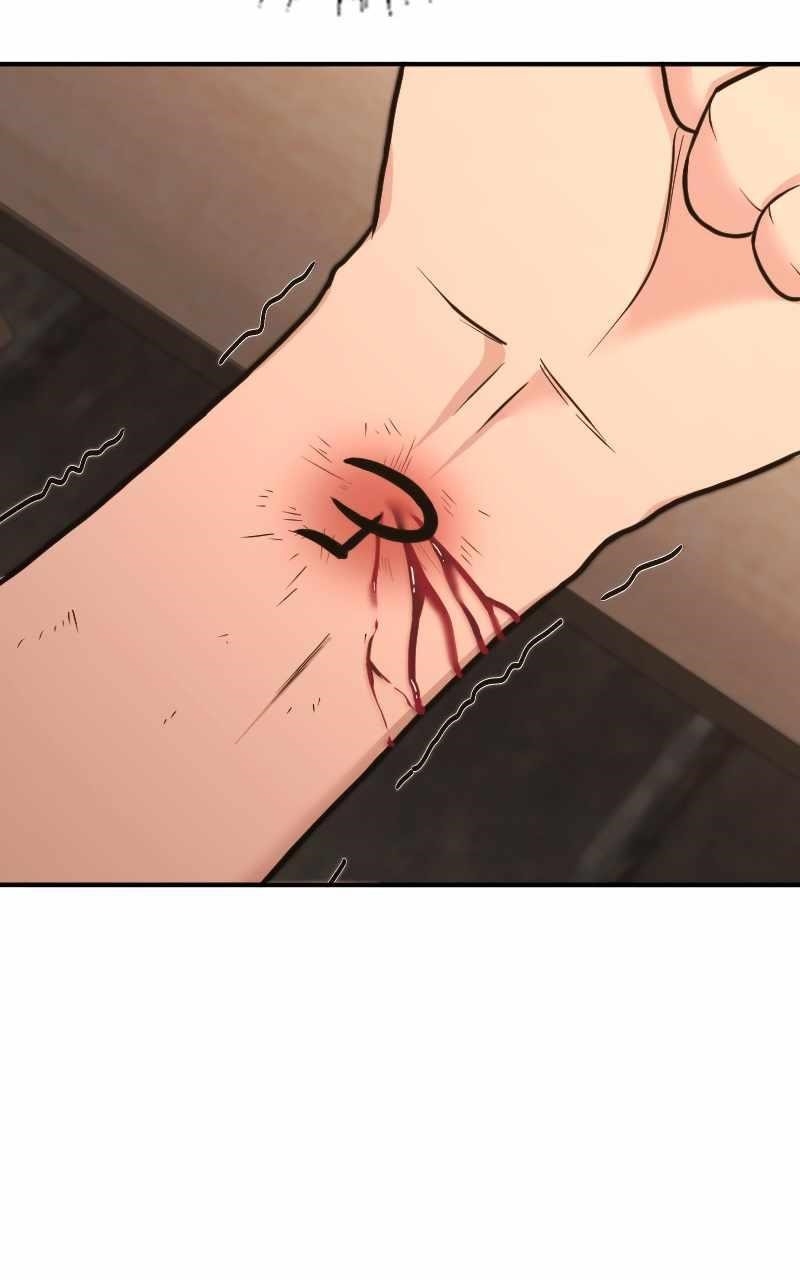 Read Paranoid Mage Manga Online