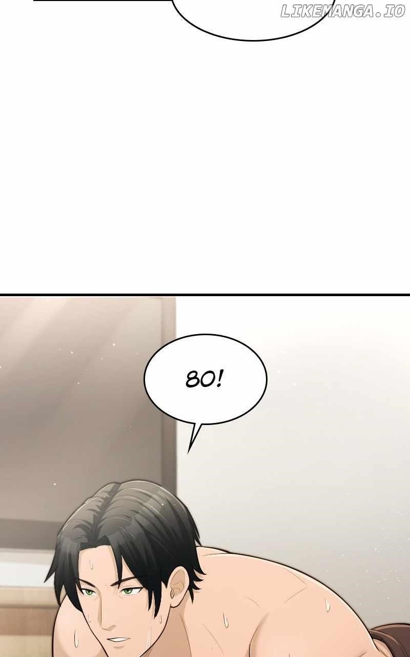 Read Paranoid Mage Manga Online