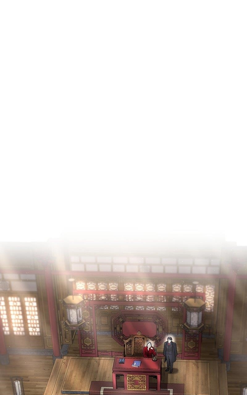 Read Paranoid Mage Manga Online