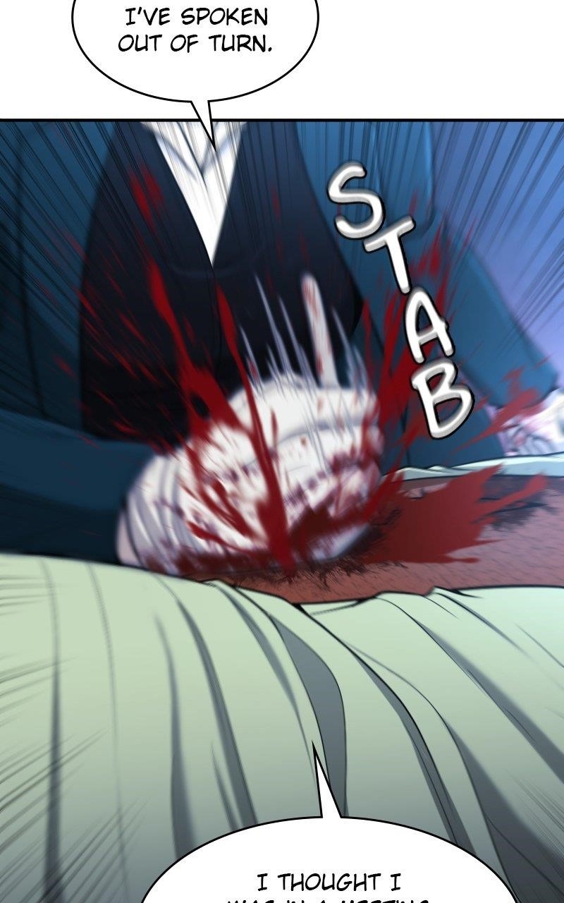 Read Paranoid Mage Manga Online