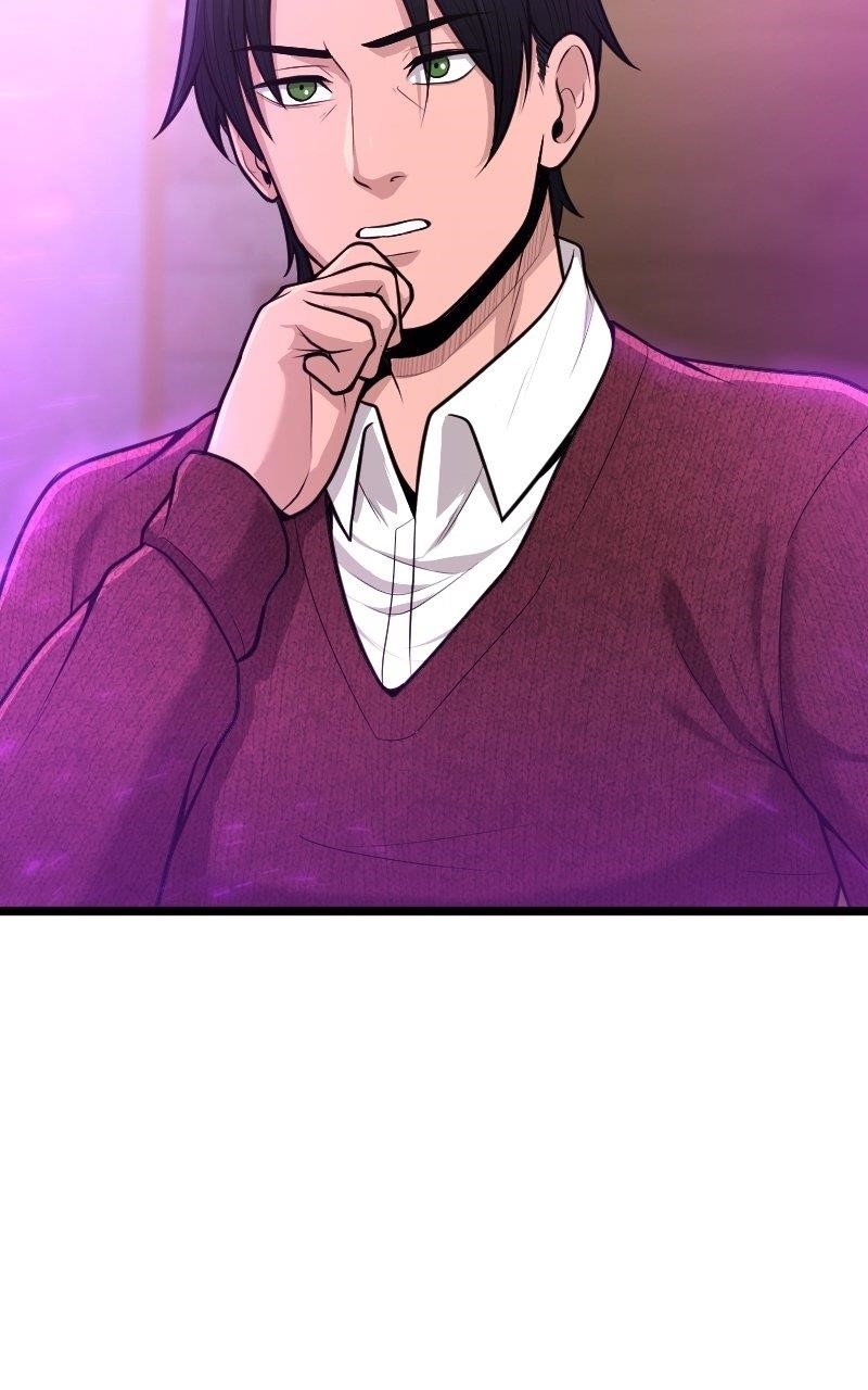 Read Paranoid Mage Manga Online