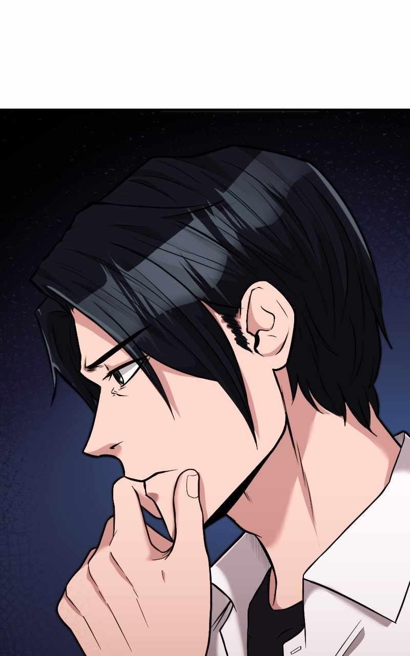 Read Paranoid Mage Manga Online