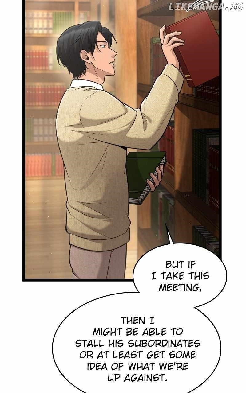 Read Paranoid Mage Manga Online