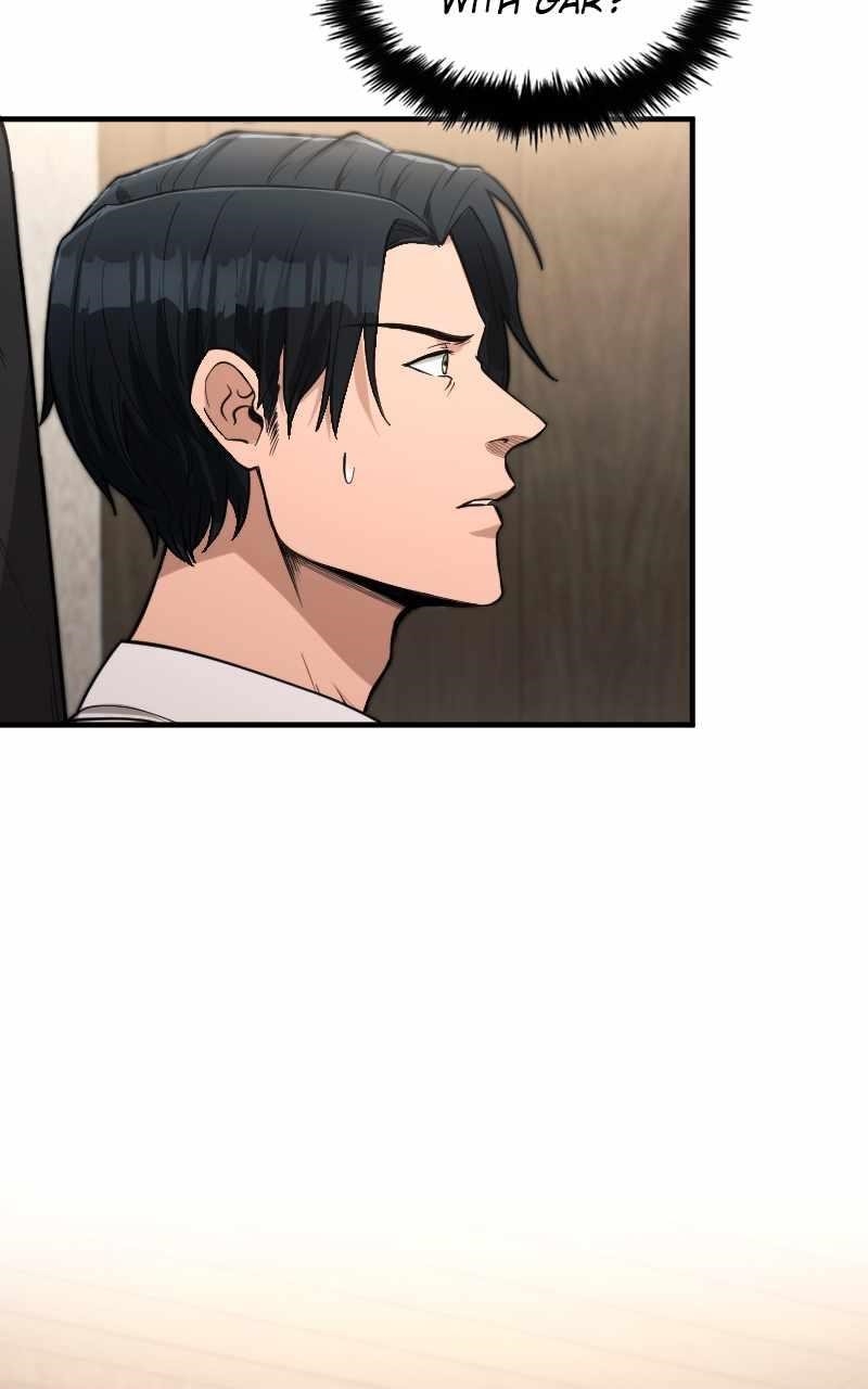 Read Paranoid Mage Manga Online