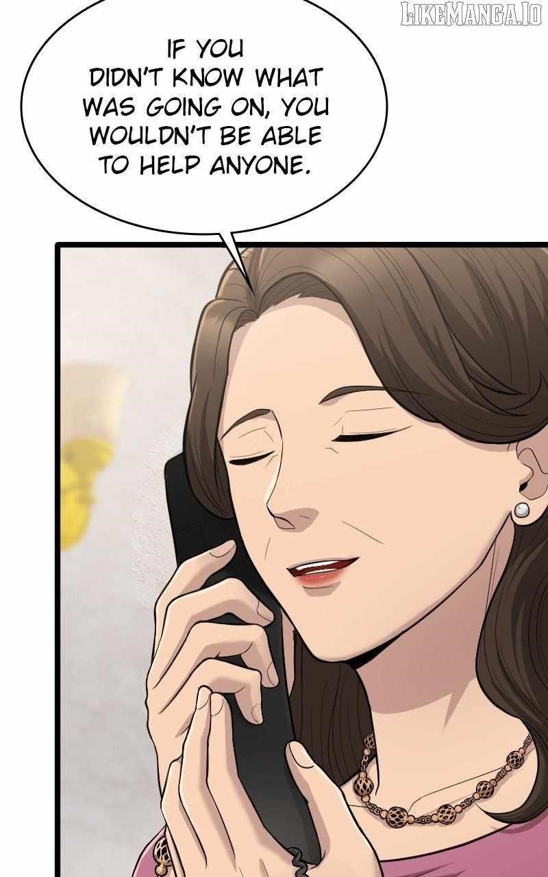 Read Paranoid Mage Manga Online