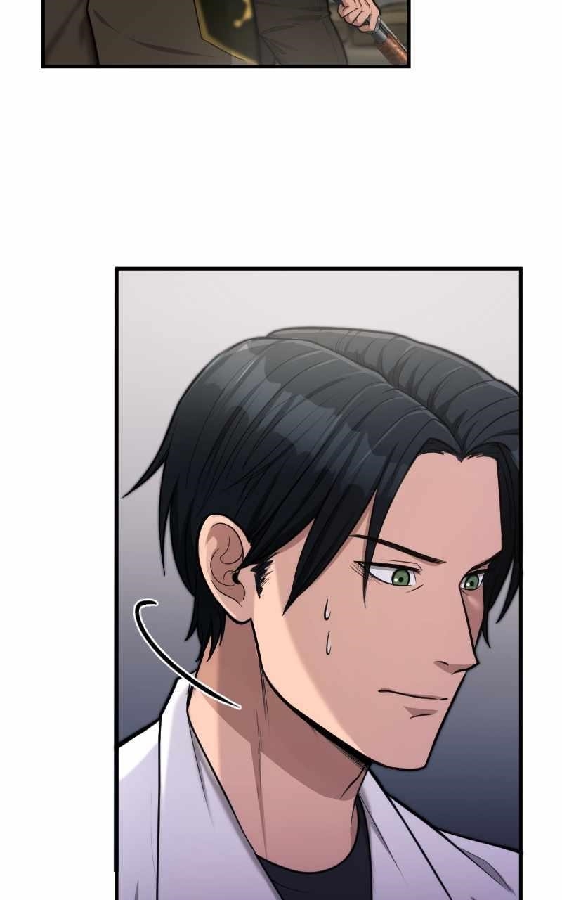 Read Paranoid Mage Manga Online