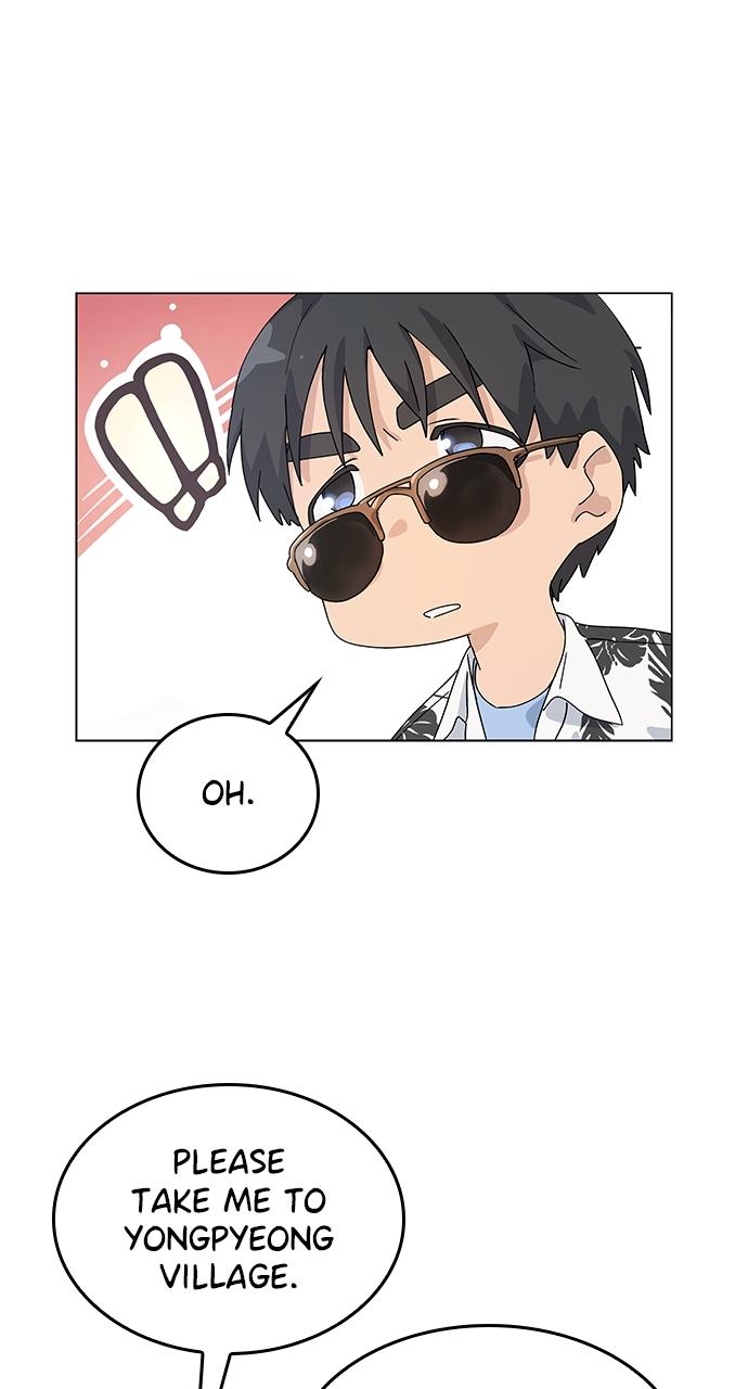 Read Peaceful Camping Life in Another World Manga Online